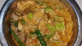 Chicken handi makhani banane ka aasan tarika चिकन हांडी मखनी ऐसे बनाई जाति है [upl. by Ignacio]