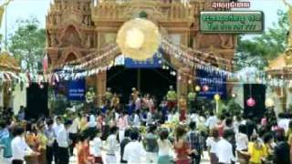 Khmer new year song 2011Soksophea Kromom chak srok [upl. by Ynnattirb]