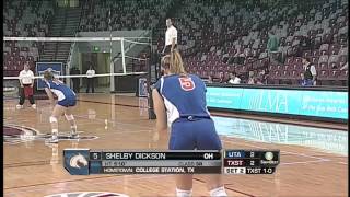 2013 Sun Belt Conference Volleyball Championship  Texas State vs UT Arlington [upl. by Leonardo]