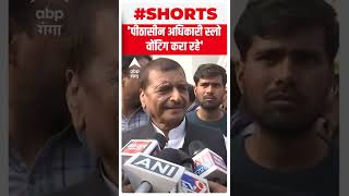 Mainpuri byelection Shivpal Yadav क्यों बोलेइस चुनाव में लोकतंत्र की हत्या हुई [upl. by Artemed]