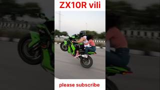 Resting Techniques for ZX10R and Why You Shouldnt [upl. by Meunier]