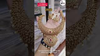 Imitation jewellery New Collection  మార్కెట్ లో ఎవ్వరూ ఇవ్వలేని అతి తక్కువ ధరలో houseofsiri [upl. by Auqenet169]