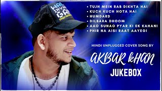 Akbar Khan  2023  latest Hindi cover Song  Jukebox  newsong akbarkhan hindisong [upl. by Akirehs]