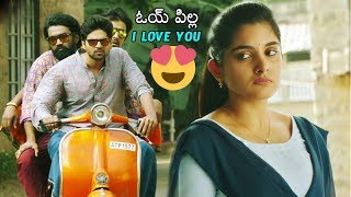 Brochevarevaru Ra Official Trailer  Sri Vishnu  Nivetha Thomas  Nivetha Pethuraj  NSE [upl. by Araf526]