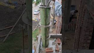 Vibrating 9inch round column construction [upl. by Broderic994]