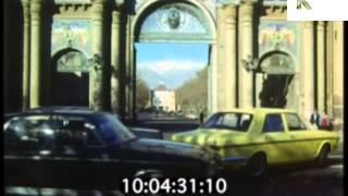 1970s Iran Drive Through Tehran Streets Rare 35mm Archive Footage [upl. by Novi551]