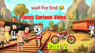 Funny Cartoon Animation Video 😂 😂 funnyvideo funny kahaniya [upl. by Breanne]