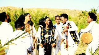 Fiseha Hailay Wedi Tsehay Hezi Beli  New Ethiopian Tigrigna Music Official Video [upl. by Travers239]