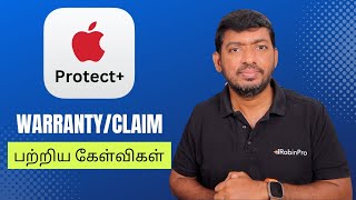 AppleCare Protect Warranty  Claim பற்றிய கேள்வி பதில்கள் [upl. by Toffic]