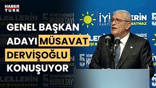 CANLI  İYİ Parti Genel Başkan Adayı Müsavat Dervişoğlu konuşuyor [upl. by Artamas]