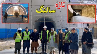 Salang Afghanistan 2023  Good news  ښه خبر  خبرخوش سالنگ [upl. by Aicilra]