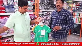 Wholesale Branded Export Surplus Kidswear l Tirupur Wholesale Export Surplus amp Stocklot Kidswear [upl. by Zosema]