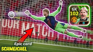 Review 102 SCHMEICHEL Epic Card  worth 12000 Coins Deserves [upl. by Solenne]