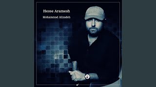 Hesse Aramesh [upl. by Xonnel]