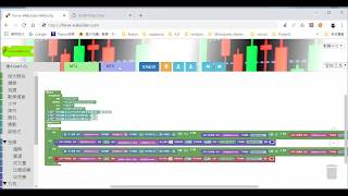 從Builder到MT4回測過程 Builder for MT4 backtesting [upl. by Moreland527]