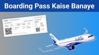 Indigo Boarding Pass Kaise Nikale  boarding pass kaise nikale online [upl. by Drofnil780]