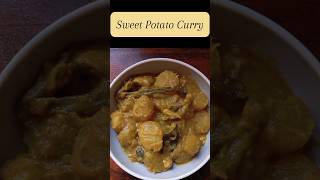 Sweet Potato Curry  බතල කිරට  Bathala Curry [upl. by Domineca]