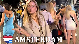 🇳🇱 AMSTERDAM 200 AM NIGHTLIFE DISTRICT NETHERLANDS 2023 FULL TOUR [upl. by Aihsak665]