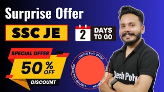 SSC JE Surprise Offer  आखिरी मौका  2 Days To Go [upl. by Nyloj]