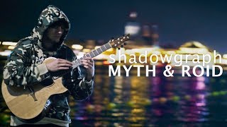 Boogiepop wa Warawanai OP  shadowgraph  MYTH amp ROID  Fingerstyle Guitar Cover [upl. by Allister472]