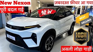 Tata Nexon New Model 2024 Details Review Nexon Base Model 2024  tata nexon car  nexon base model [upl. by Camarata]