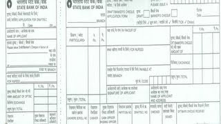 INHow to fill Demand Draft form of SBI [upl. by Leksehcey]