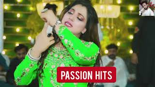 Sanu Changa Tu Lagda Hen  Mehak Malik New Song  Viral Song New Saraiki New Punjabi Song trending [upl. by Uriia]