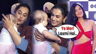 Taapsee Pannu ने किस तरह इस नन्ही परी को हसाया देख लीजिये🤪Rocket Laxmi Screening With Complete Cast [upl. by Nerag]