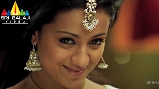 Nuvvostanante Nenoddantana Telugu Movie Part 1314  Siddharth Trisha  Sri Balaji Video [upl. by Plossl693]