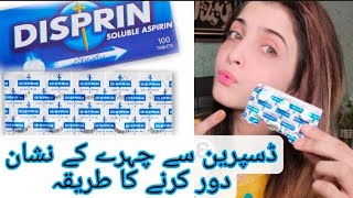 Disprin Tablet For Skin ACNE Scars Whitening WORKS or Not  How to use Disprin  Maryam saddique [upl. by Matuag]