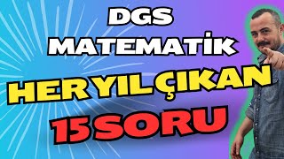 DGS Sınavında Her Yıl Gelen 15 Soru [upl. by Nalek]