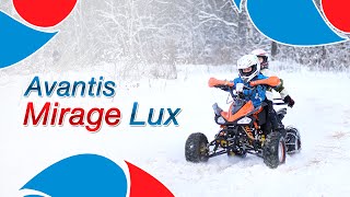 Детский спортивный квадроцикл Avantis Mirage Lux 50125 кубов [upl. by Feliza]