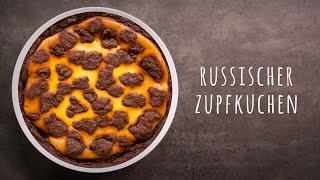 Russischer Zupfkuchen Rezept [upl. by Ellehcear]