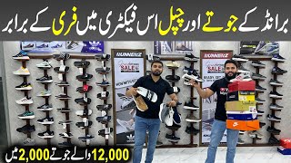 Biggest Sale on Branded Shoes  Shoes Factory  Imported Shoes  Original Leather Footwear [upl. by Hasen]