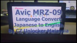 Carrozzeria  Pioneer Avic MRZ 09 Convert to English Language [upl. by Richella]