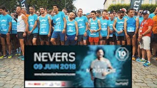 La Moustache de Nevers en 4K  I Feel Run  Nevers 58  2018  OFFICIELLE [upl. by Kittie]