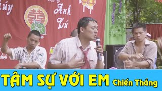 Tâm Sự Với Em  Chiến Thắng  Trích Phim Hài Làng ế Vợ 1 [upl. by Ehttam269]