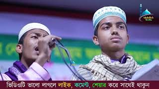 সরকার পতন ঘটবে  সেনাবাহিনীর বৈঠকে যে সিদ্ধান্ত আসতে পারে  কোটা আন্দোলন  Kota Aandolan [upl. by Lienad]