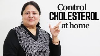 Home Remedies to control your Cholesterol HINDI [upl. by Annuhsal842]