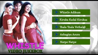 D Imman Latest Songs  Whistle Tamil Movie Songs  Video Jukebox  Sherin  Vikramaditya  Gayathri [upl. by Sukram]