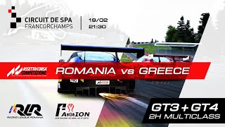 Romania vs Greece  2h race at Spa  Assetto Corsa Competizione  Racing League Romania amp F1Axion [upl. by Eimak]