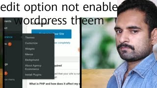 How to enable edit option wordpress theme  wordpress theme me edit option kese laye [upl. by Boy]