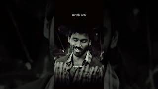 enakkaga 💔 yosikka 🩹 uiyra 🤍 iruku 💯 song  lyrics  alone watsappstatus trending tamilsongs 💔💯🩹 [upl. by Osugi781]