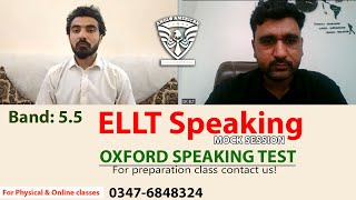 ELLT Speaking Mock Test  Oxford Speaking Test  ELLT Oxford Speaking Preparation  GK ELT [upl. by Eugenio]