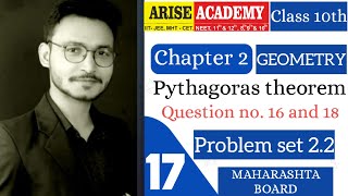 Pythagoras Theorem  Problem Set 22  Chapter 2  Maharashtra Board  Easy Geometry Solutions [upl. by Ellezaj86]