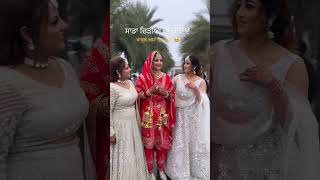 ❤️ SIMRAN NARULA KAUR SIMRAN NEW VIDEO viralvideo viral viralvideo [upl. by Ahsenor]