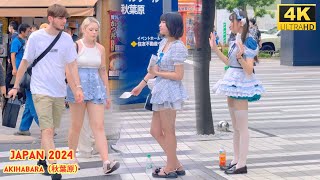 4k hdr japan travel 2024  Walk in Akihabara（秋葉原）Tokyo Japan  Relaxing Natural City ambience [upl. by Nima486]