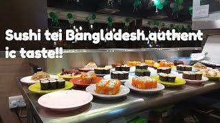 Sushi Tei Bangladesh  Japanese Authentic Sushi [upl. by Erica]