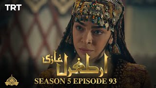 Ertugrul Ghazi Urdu  Episode 93  Season 5 [upl. by Kiefer]