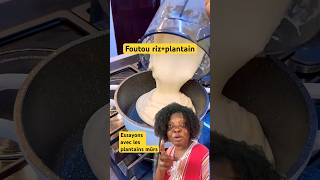 Foutou rapide  astuces  fufu recette recipe comedie comedy creative shortfeed foutou lol [upl. by Eigger]